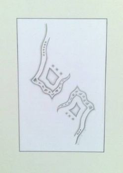 "Cells"
