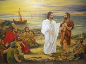 "Jesus and Disciples"
