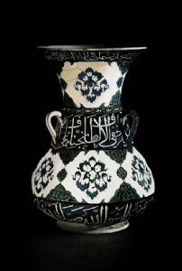 "Persian Plate"