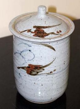 "Decorative Pot"