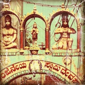"Monkey Temple"