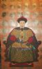"Oriental King"