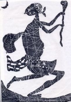 "Dinaka Dancer"