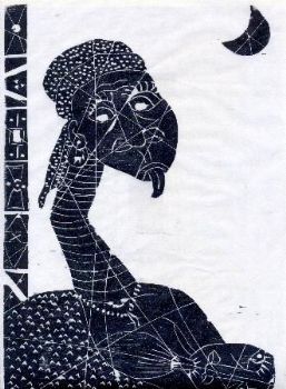 "Ndebele Memoir"