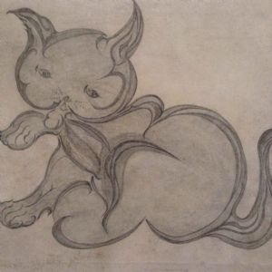 "Gray Cat"